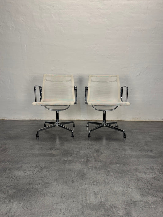 Charles Eames ‘EA107’ kontorstol, Vitra.