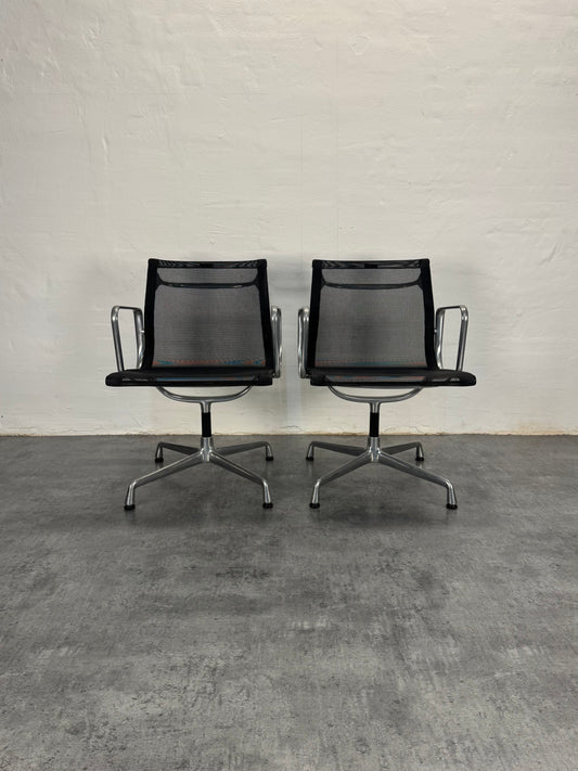 Charles Eames ‘EA107’ kontorstol, Vitra.